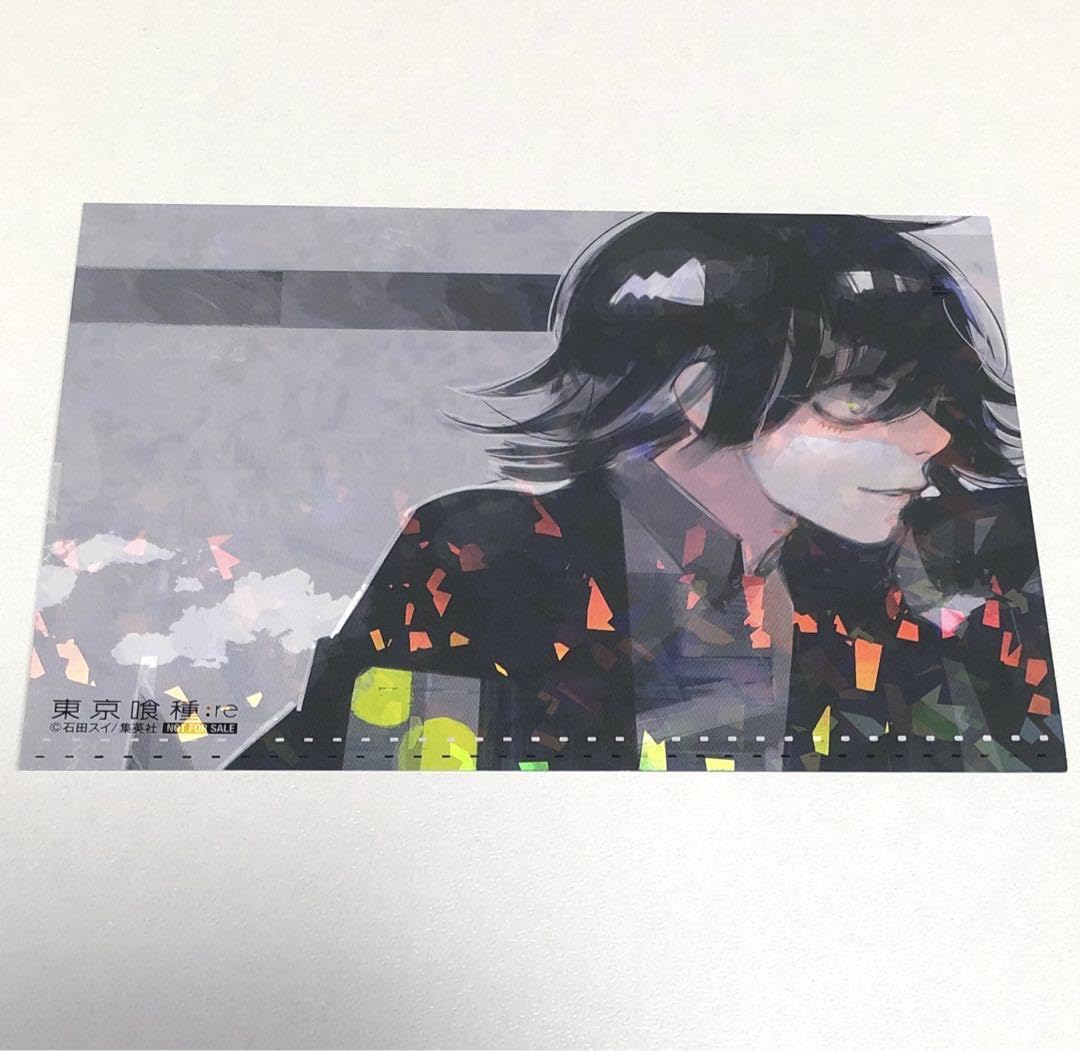 Amazon | 東京喰種 ポストカード イラストカード 石田スイ 鈴屋什造 