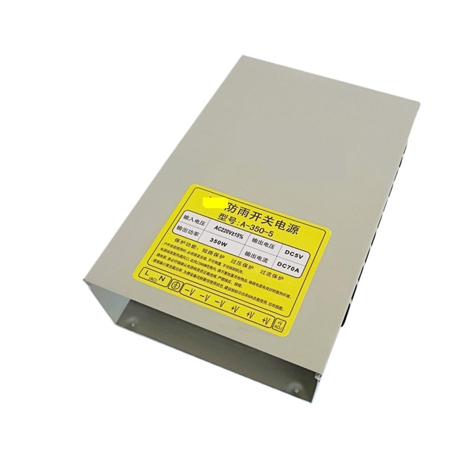 Alimentation éclairage extérieur pour illuminer votre terrasse en 12V - 4