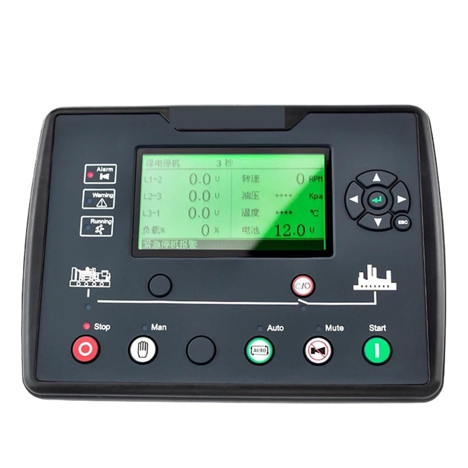 Jdilfunu Lxc6610 Intelligent Controller Panel Generator Remote Auto Start Control Module 1Pcs(Lxc6610)