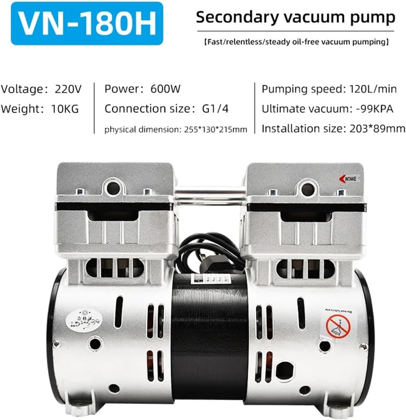 ローバーミニ クラシックミニ 1300cc A+ エンジン用 親メタル