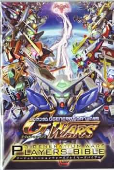 PlayStation2 Wii SDガンダムGGENERATION WARS 61Rk4YfXR-L._UF350,350_QL50_.jpg