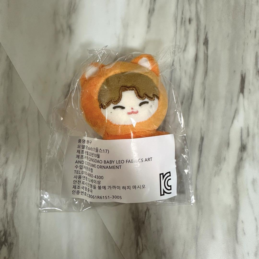 Amazon.co.jp: ZEROBASEONE マシュー ぬい ぬいぐるみ グッズ