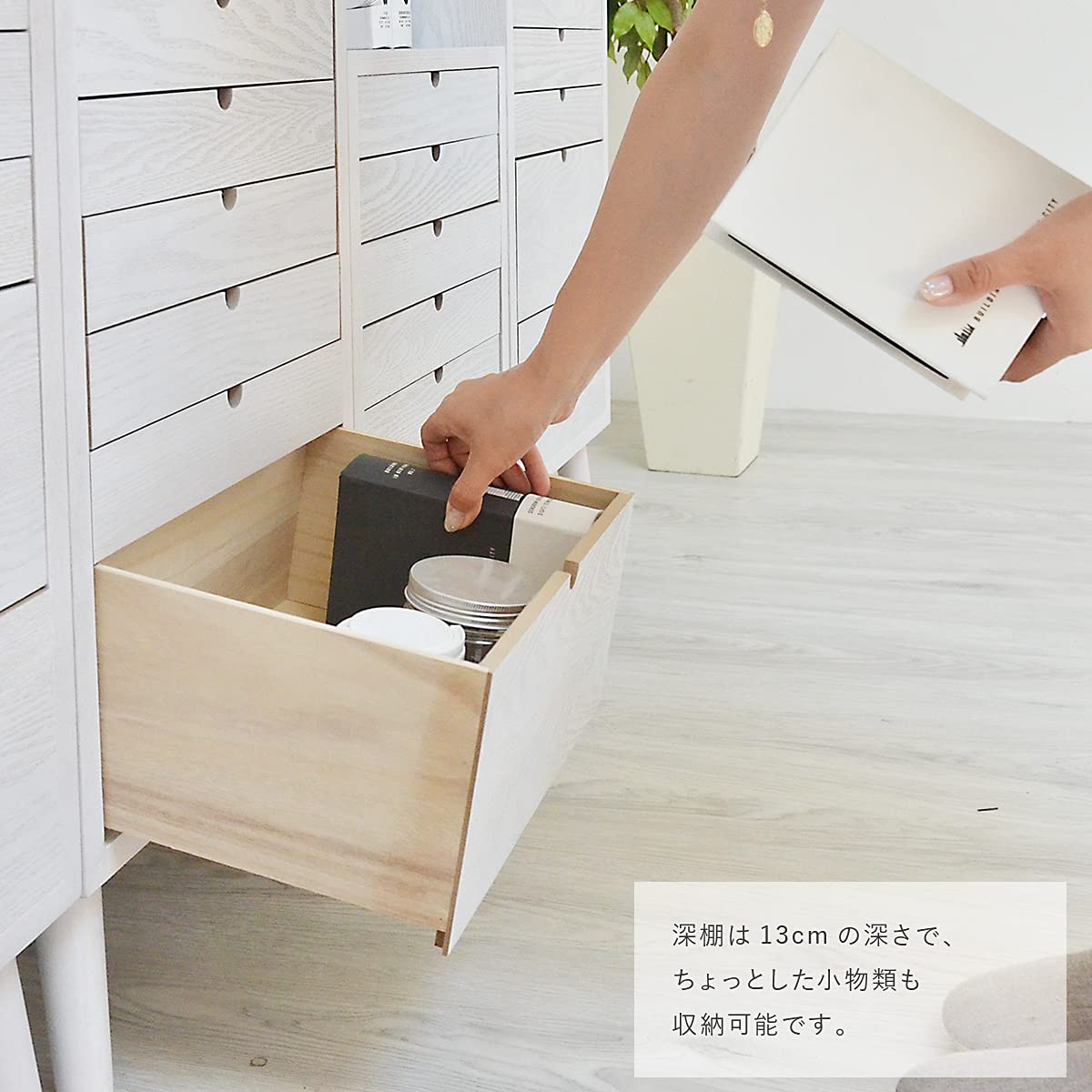 Amazon｜多段チェスト 天然木 10段 ホワイト ネームプレート付き A4