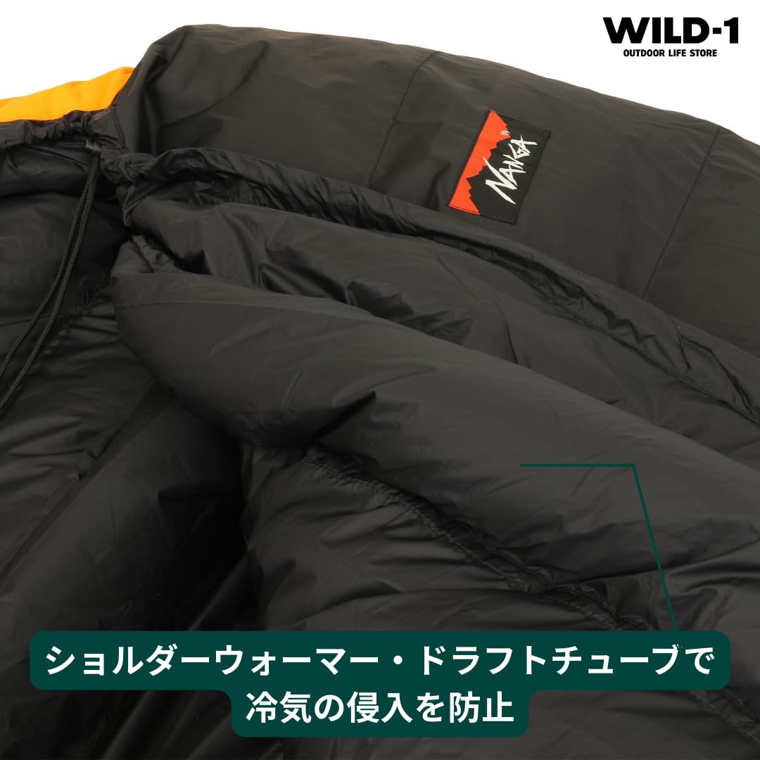 Amazon.co.jp: ナンガ (NANGA) オーロラテックス 600 【WILD-1別注 お