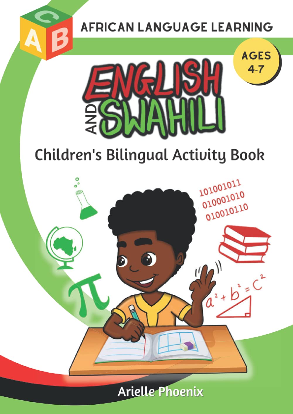 English And Swahili - Children's Bilingual Activity Book For Ages 4-7: African Language Learning Workbook For Kids