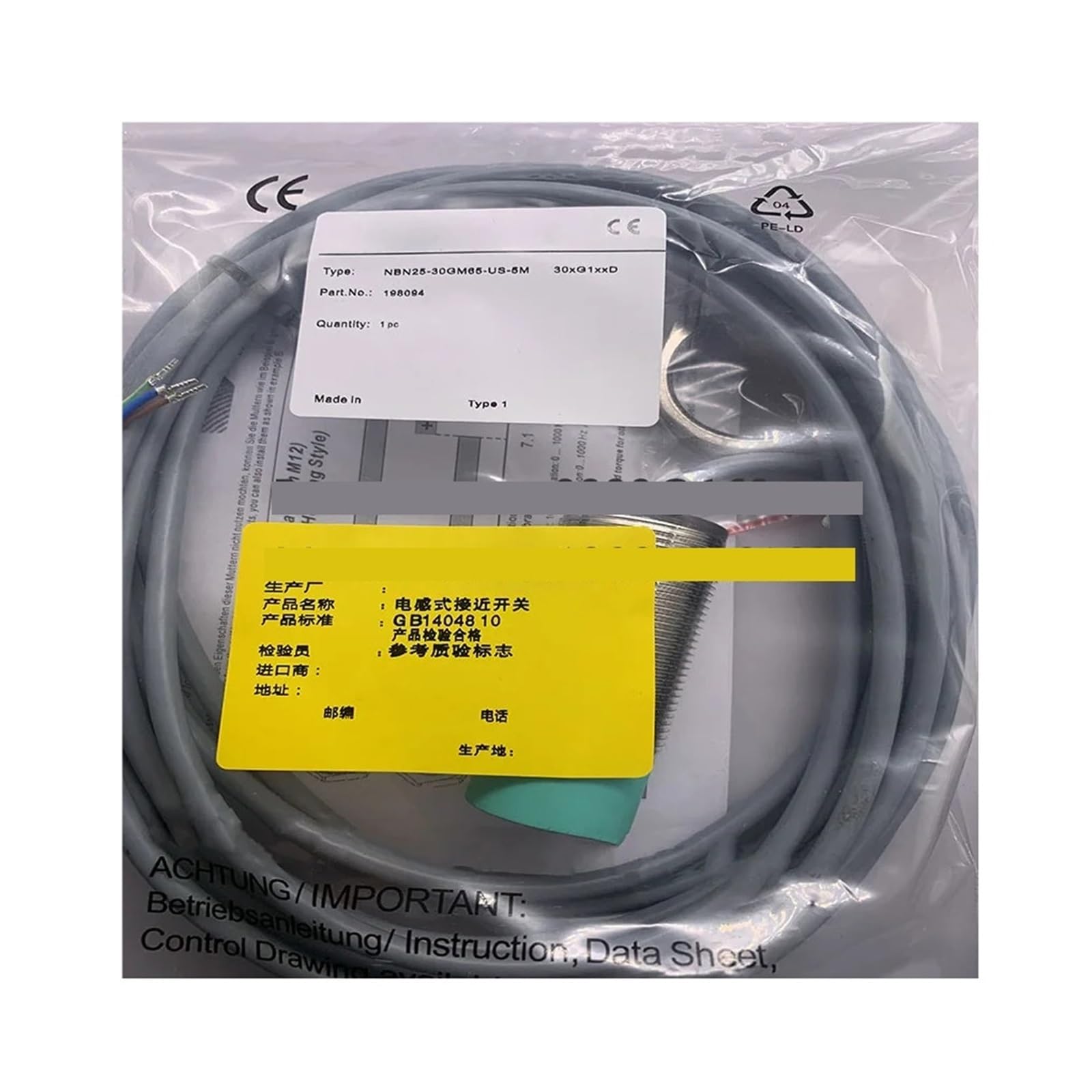 Switch sensor NBN25-30GM65-US-5M pour détection de position de pièces - 4
