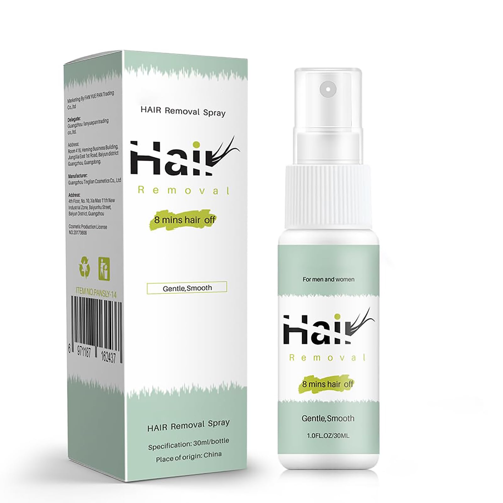 Ingrown Hair Removal Spray Ingrown Hair Remover 1 05Fl oz