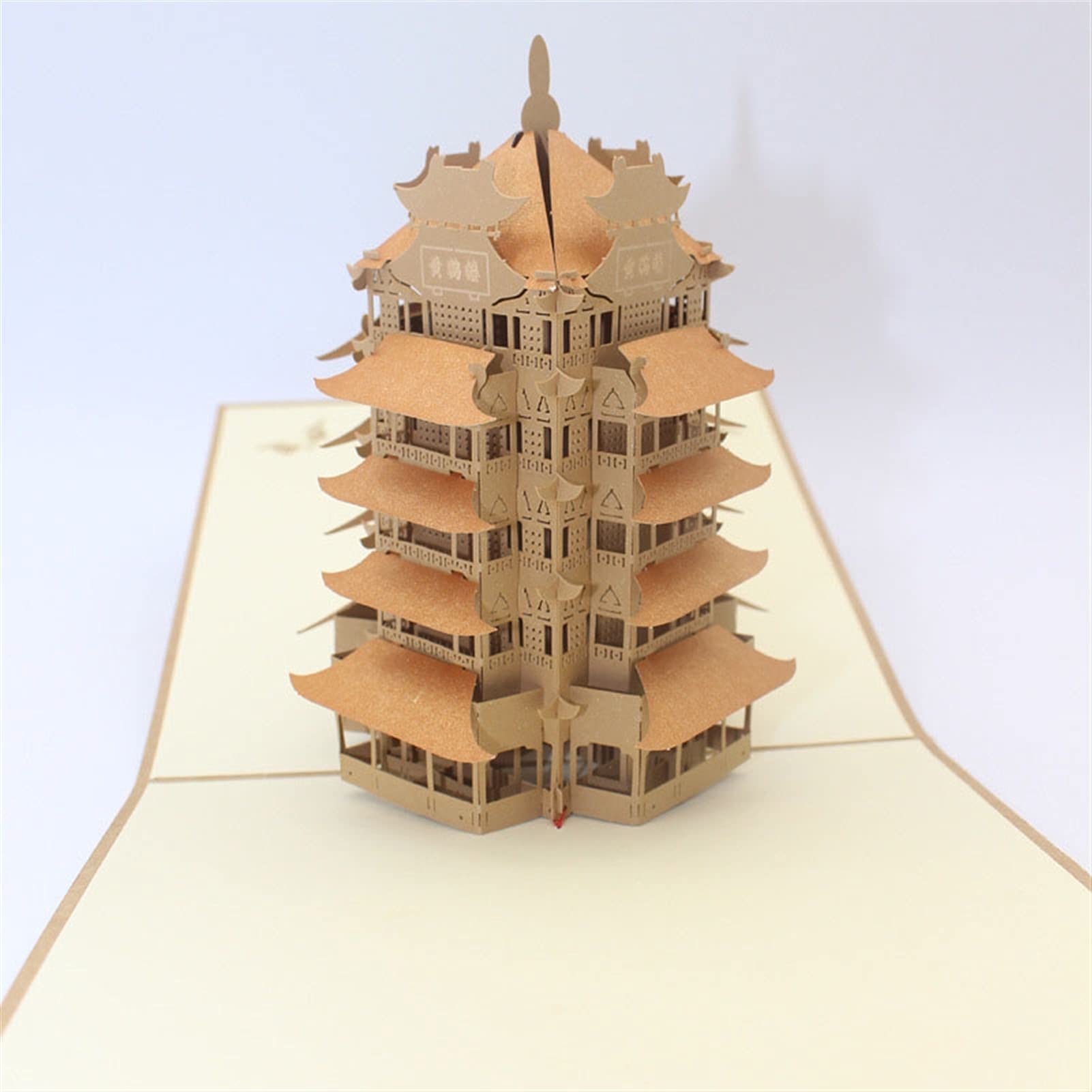 Kartki okolicznościowe kartki okolicznościowe 3D wycinane laserowo ręcznie Chiny retro żółty żuraw wieża papier zaproszenie kartki pocztowa biznes kreatywny prezent karty podarunkowe (rozmiar: 8 szt.)