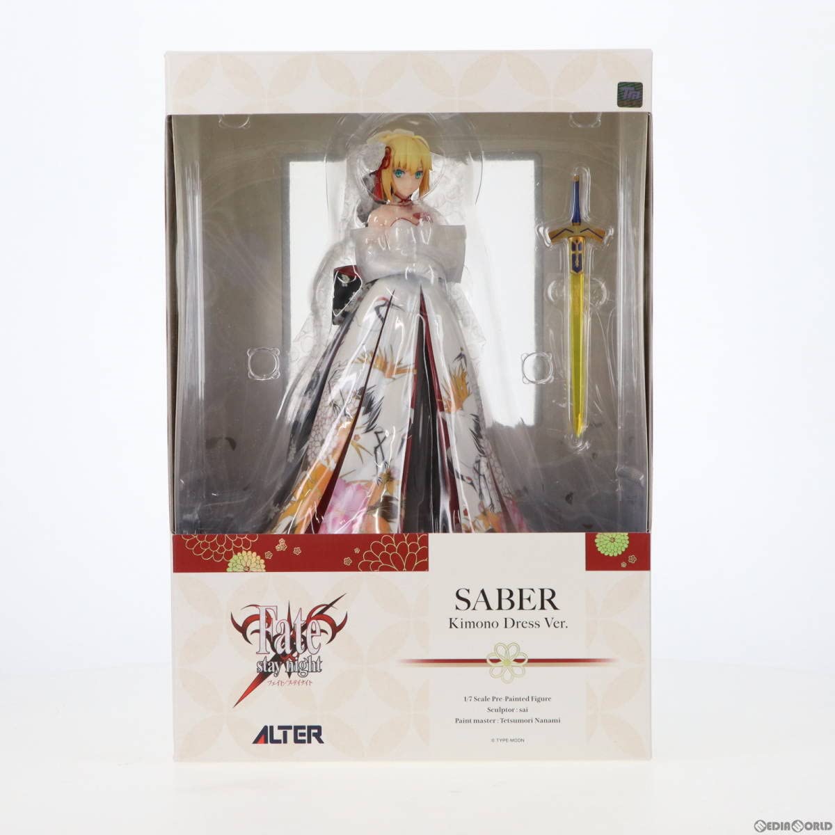 Amazon | [FIG]セイバー 着物ドレスVer. Fate/stay night(フェイト