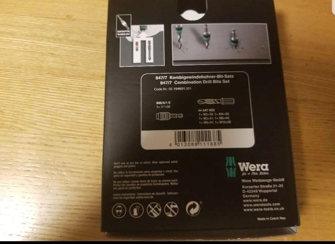 wera ドリルタップビットセット 、下穴とタップ1回で行います wera ドリルタップビットセット 、下穴とタップ1回で行います