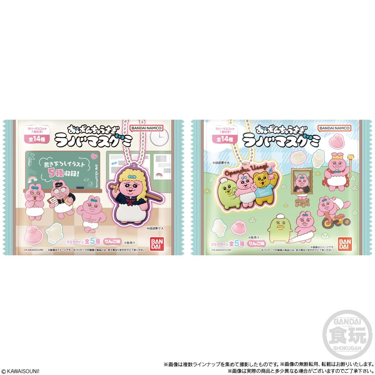 ネイル 【 完成品確認ページ 】Pi様