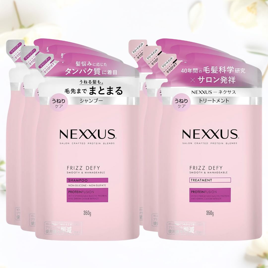 専用ネクサススムース&マネージャブルシャンプー⑩✨トリートメント⑩350g20個 Amazon | (ネクサス)スムースアンドマネージャブル シャンプー
