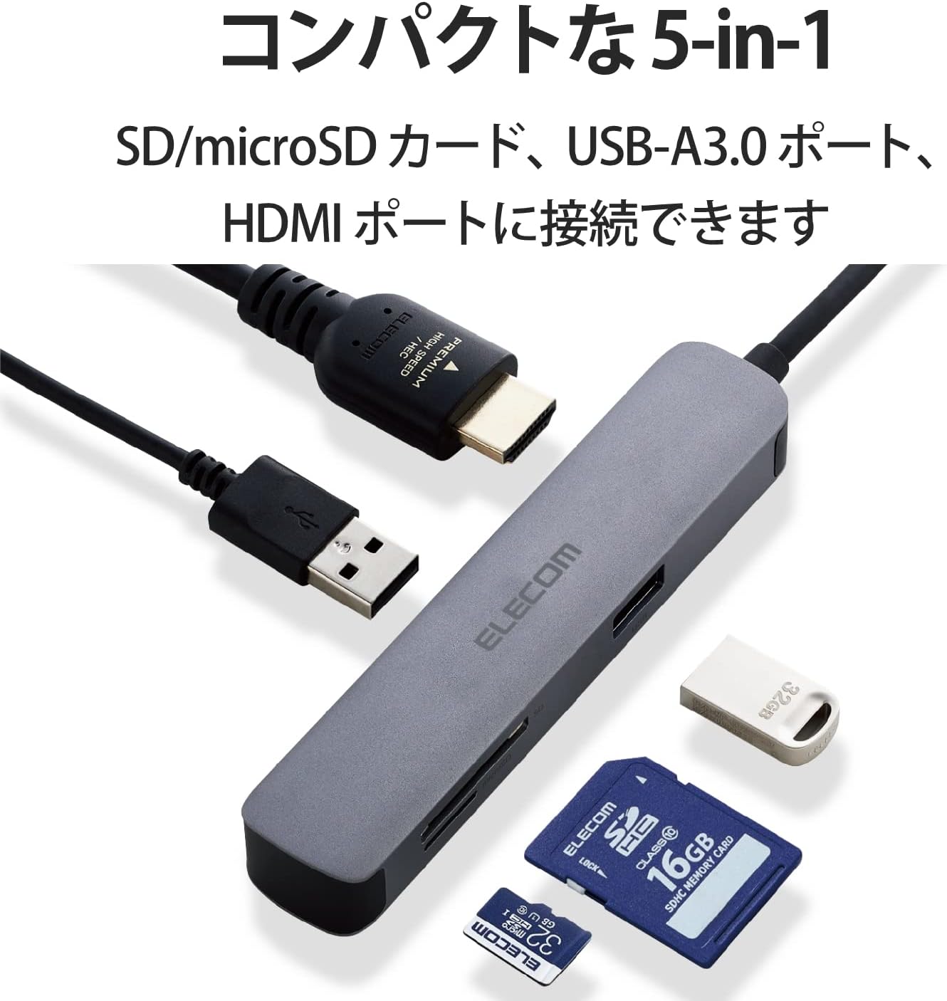 Elecom DST-C16SV/EC USB Type-C Hub, Docking Station, 5-in-1 (SD/microSD), HDMI Port, 4K Compatible, USB 3.0 x 2 Ports, SD/MicroSD Slot, Compatible with MacBook/MacBook Pro/iPad Pro/Surface and More