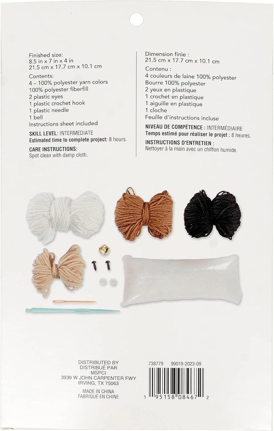 Loops & Threads Intermediate Cow Amigurumi Crochet Kit - Crochet Starter Kit Includes Instructions and Materials - 1 Pack