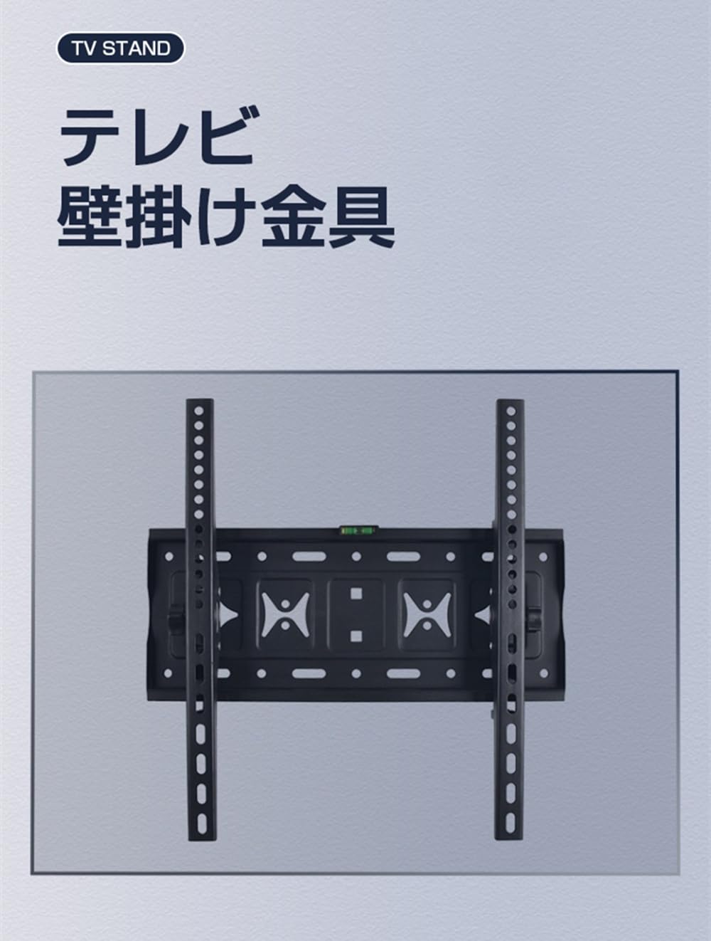 Amazon.co.jp: wooztoo テレビ壁掛け 26-63インチ対応 耐荷重50kg 薄型