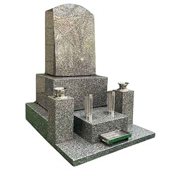 石碑　御影石　国産品　手作り　岡崎市産 Amazon｜【洋型石碑一式】青御影石 高さ約60cm 施工工事・文字彫