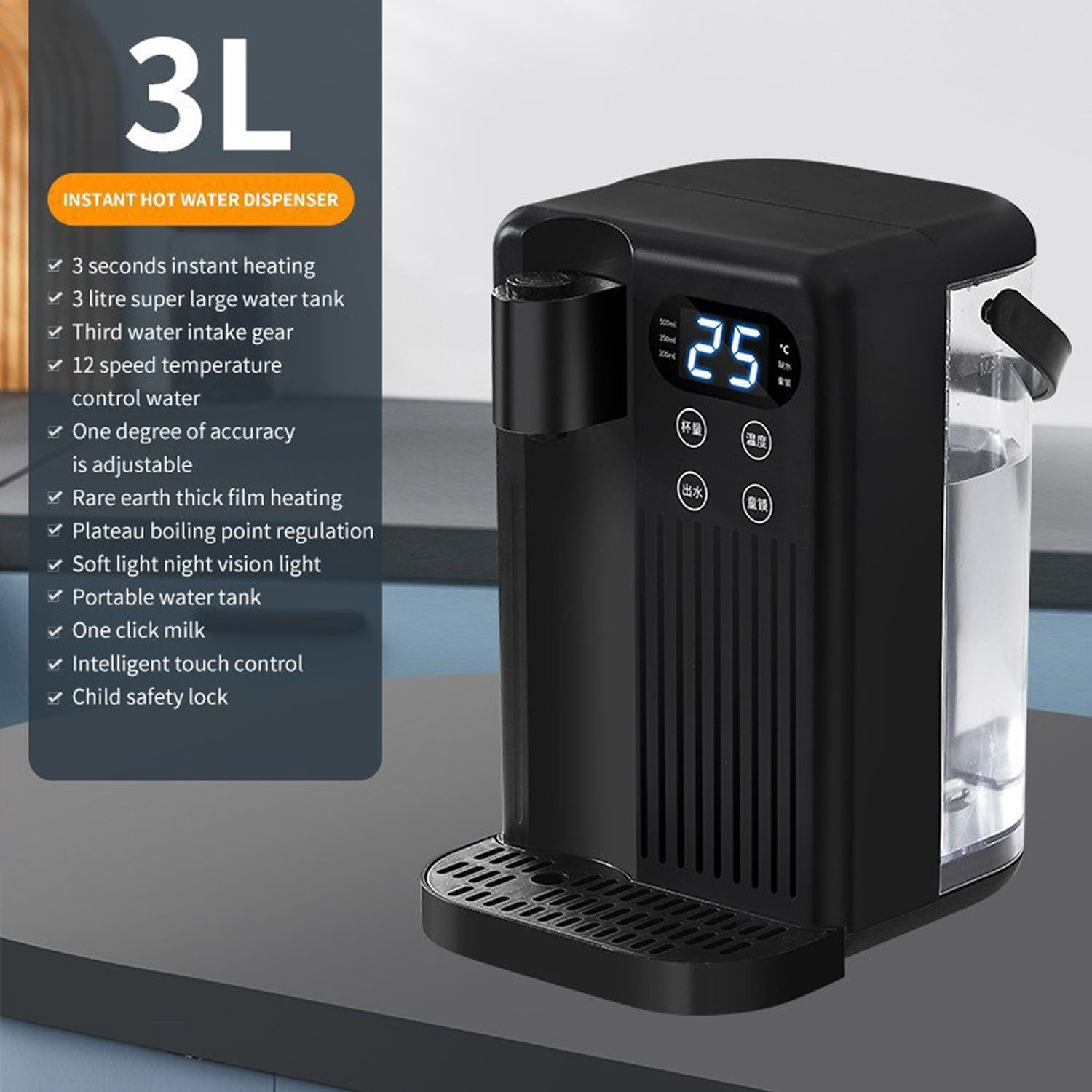 dispensador de Agua friaMáquina de Beber Directa de sobremesa de Calentamiento rápido Inteligente diseño de Tanque de Agua Independiente/Ajuste de Tres Niveles(Color:1,Size:110V)