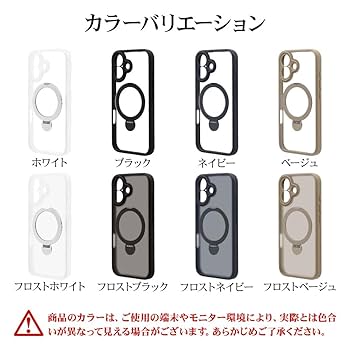 iPhone - 専用♥ Amazon.co.jp: ラスタバナナ ケース カバー iPhone17 専用