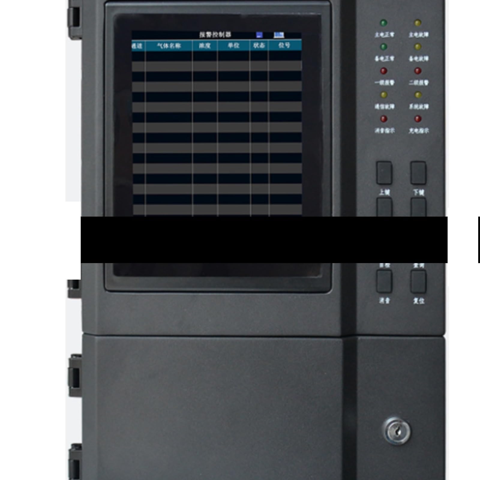 Erdgasdetektor, Industrieller CH4-Gasdetektionsdetektor Mit Controller-Panel-Farb-Touchscreen Für Arbeit Und Zuhause