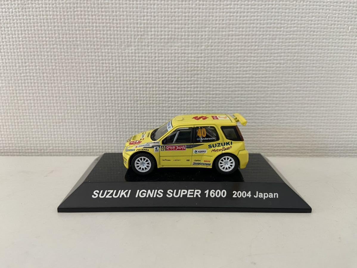 Amazon.co.jp: シーエムズ 1/64 スズキ スイフト スーパー 1600 2004