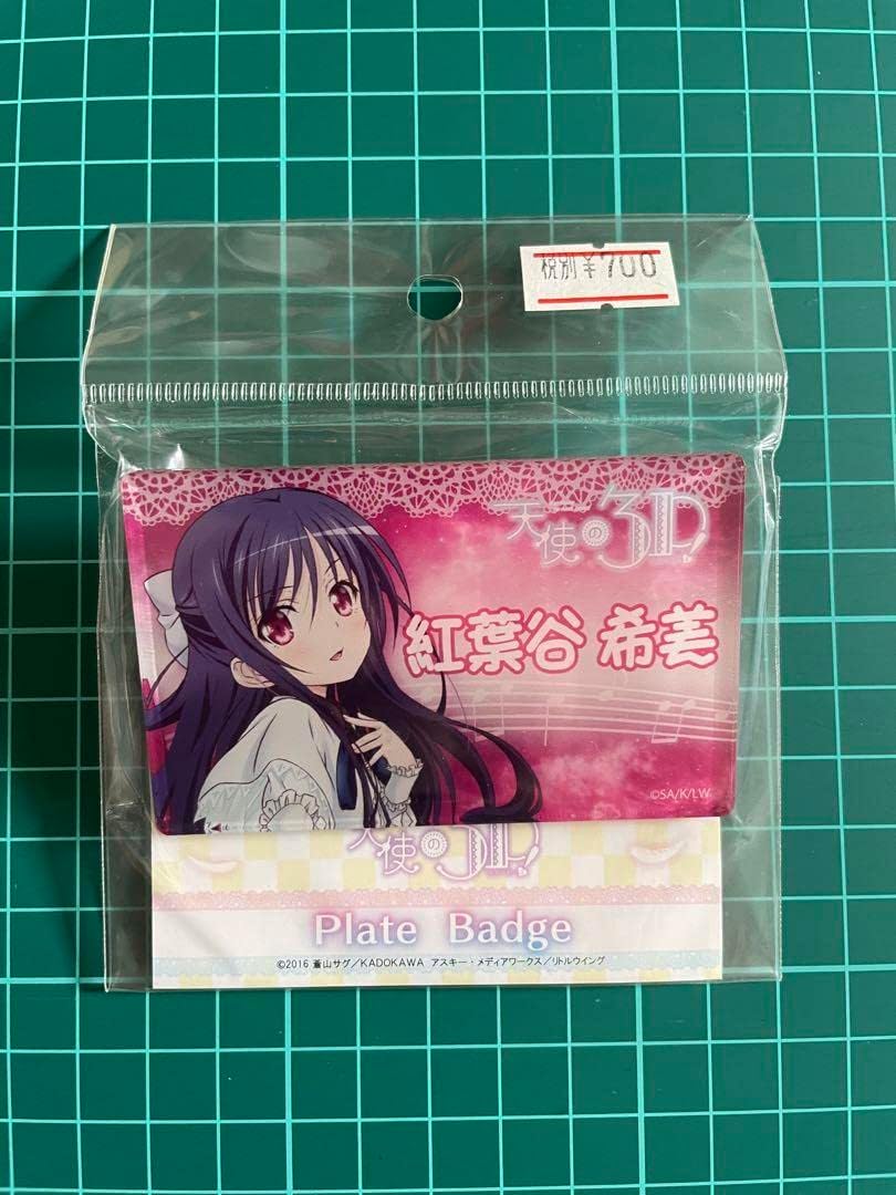 天使の3P プレートバッジ 紅葉谷希美 バッジ 天使の3P！』Blu-ray＆DVD第1