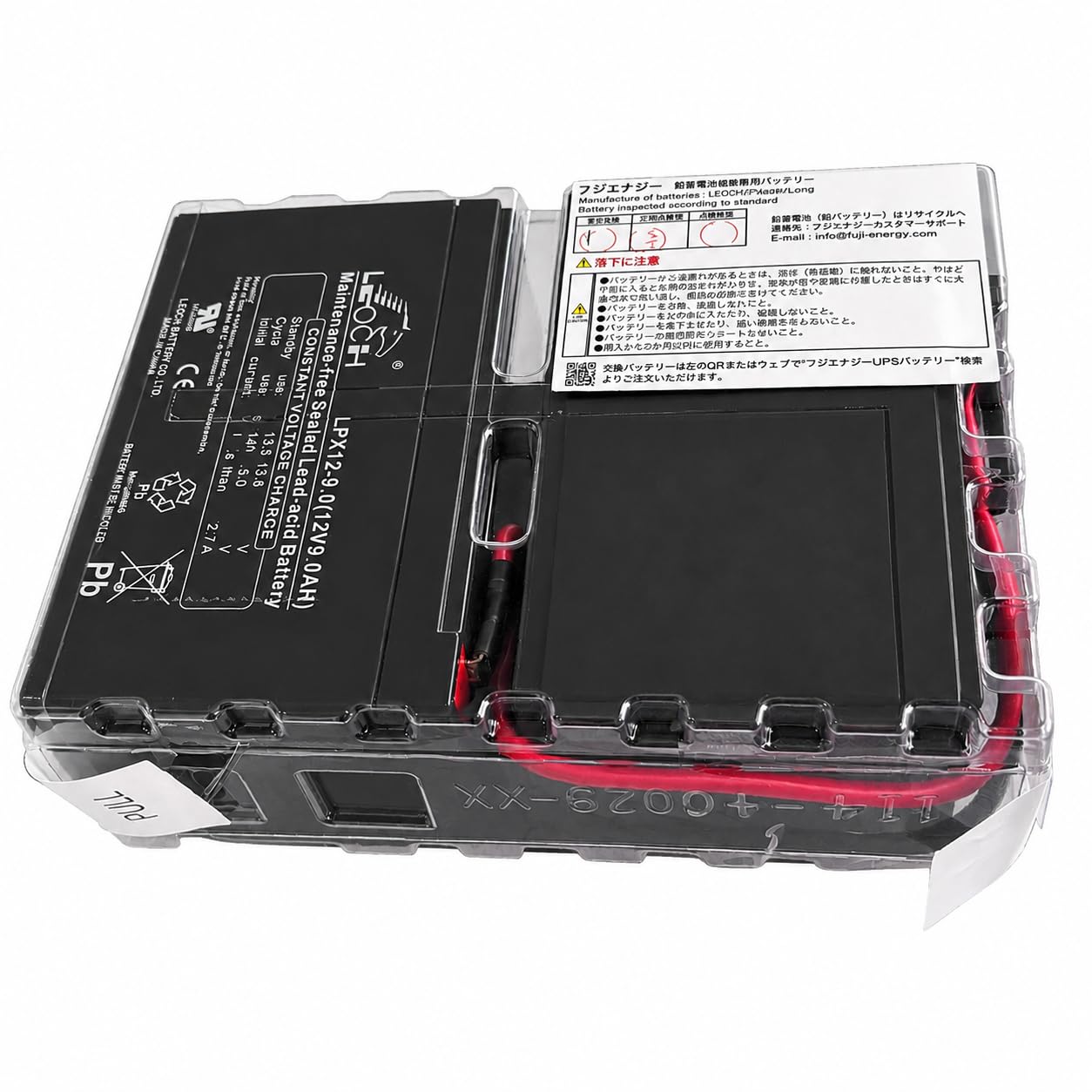OMRON BWB120T 無停電電源装置 バッテリーパック ② 楽天市場】BWB120T
