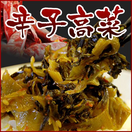 炵230g 40 BY؂gp ̔p Ɩp ei hq т̂