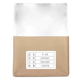 つくつく A4→30枚・A5→30枚・A6→20枚+OPP袋 71u-5V1VYtL._UF894,1000_QL80_.jpg