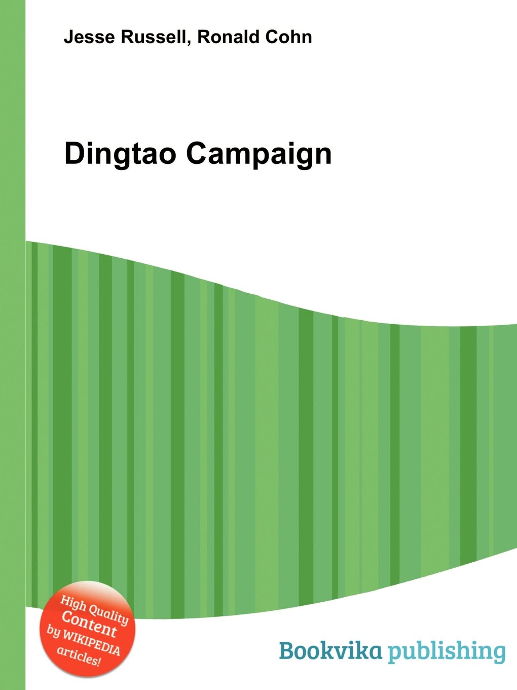 Dingtao Campaign