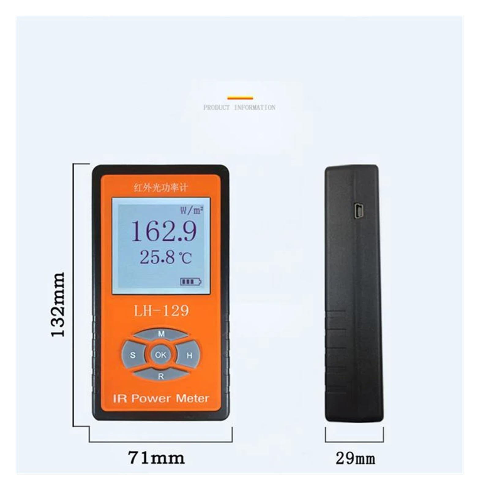 Medidor de luz Digital, Medidor UV De Potencia IR, Radiómetro Infrarrojo, Luz, Probador Transmitancia Película Solar para Vidrio Automotriz,fácil de Llevar