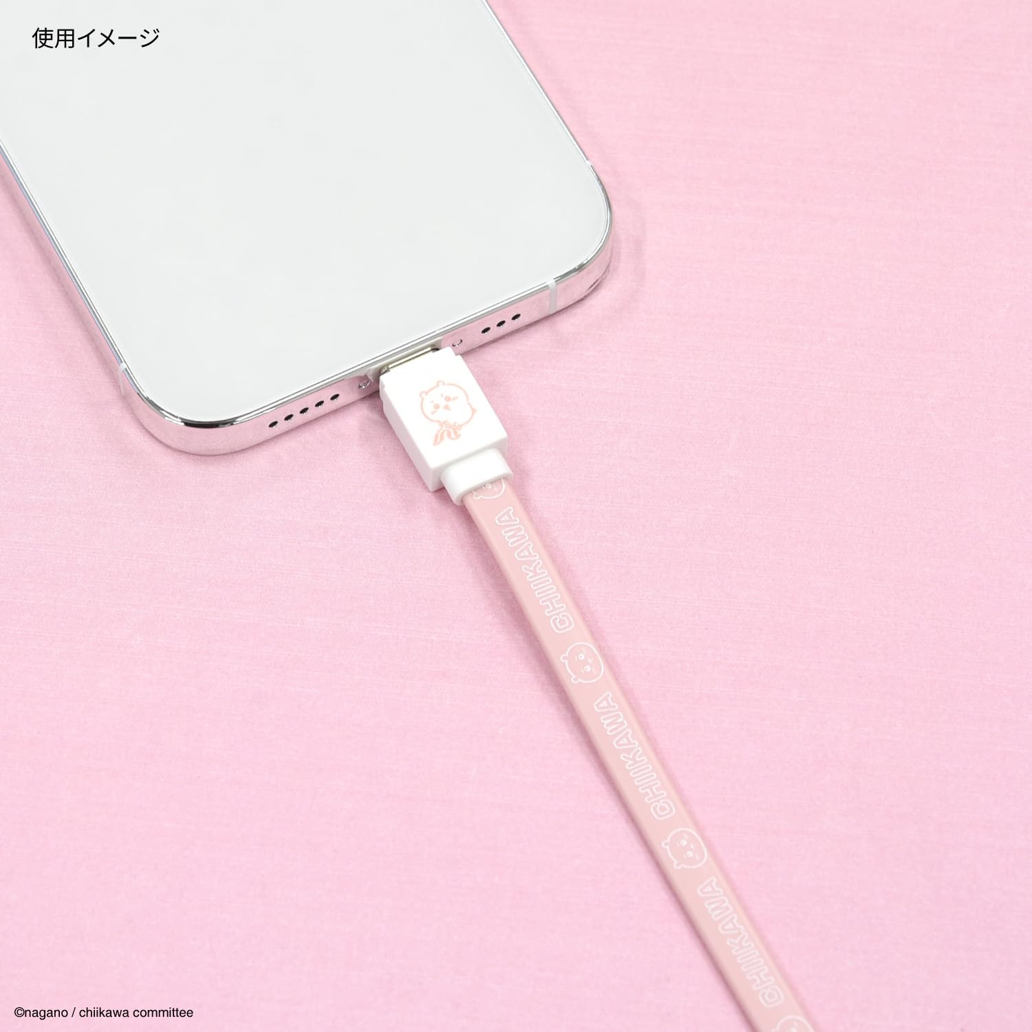 グルマンディーズ(Gourmandise) Gourmandies Chiikawa PD60W Compatible USB 2.0 Type-C Cable, Chiikawa CK-43A
