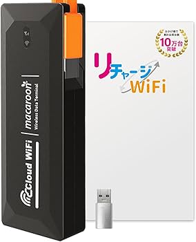 Amazon.co.jp: USB型 ポケットWiFi 【リチャージWiFi】100ギガ