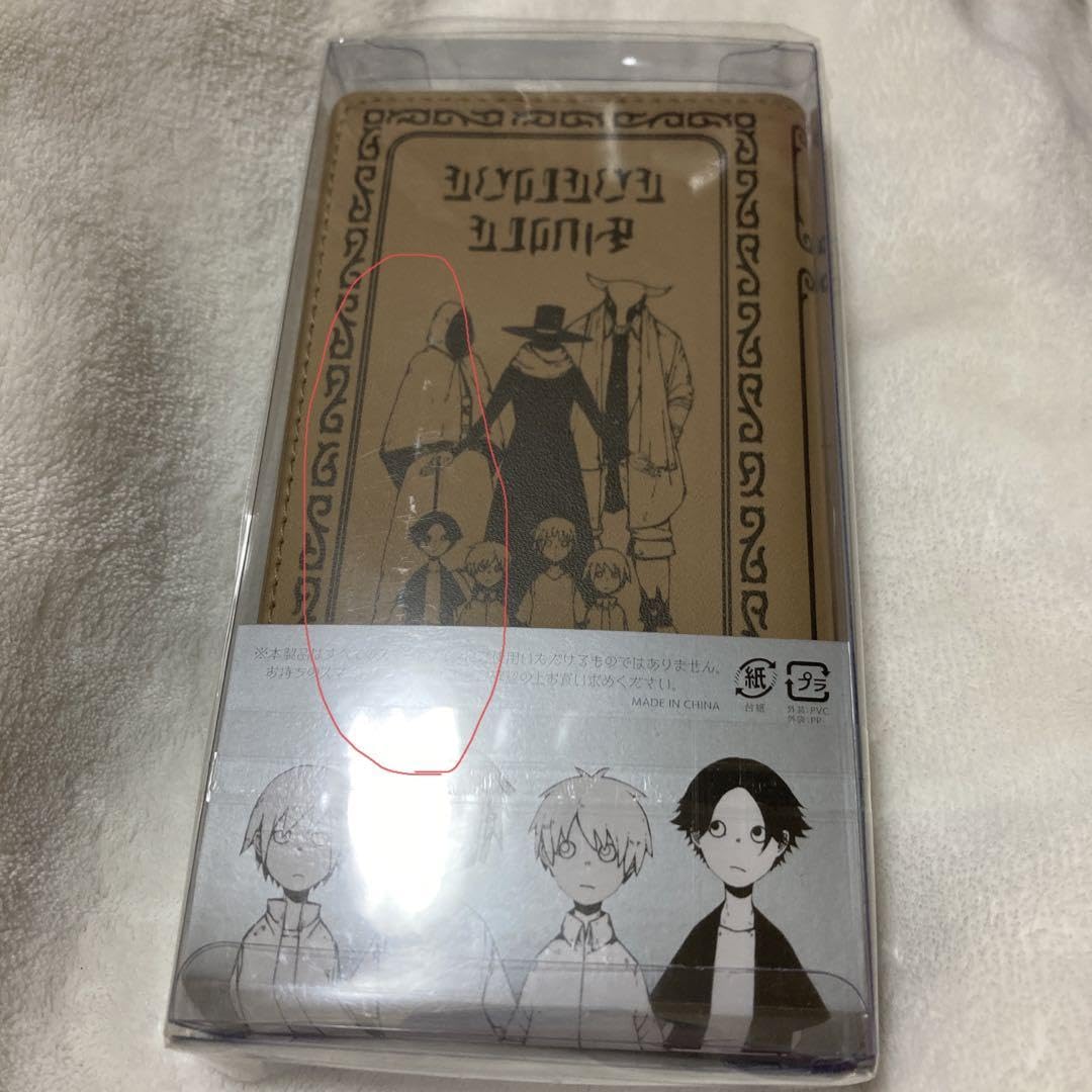 Amazon.co.jp: 歌い手 Eve smile スマホケース : おもちゃ
