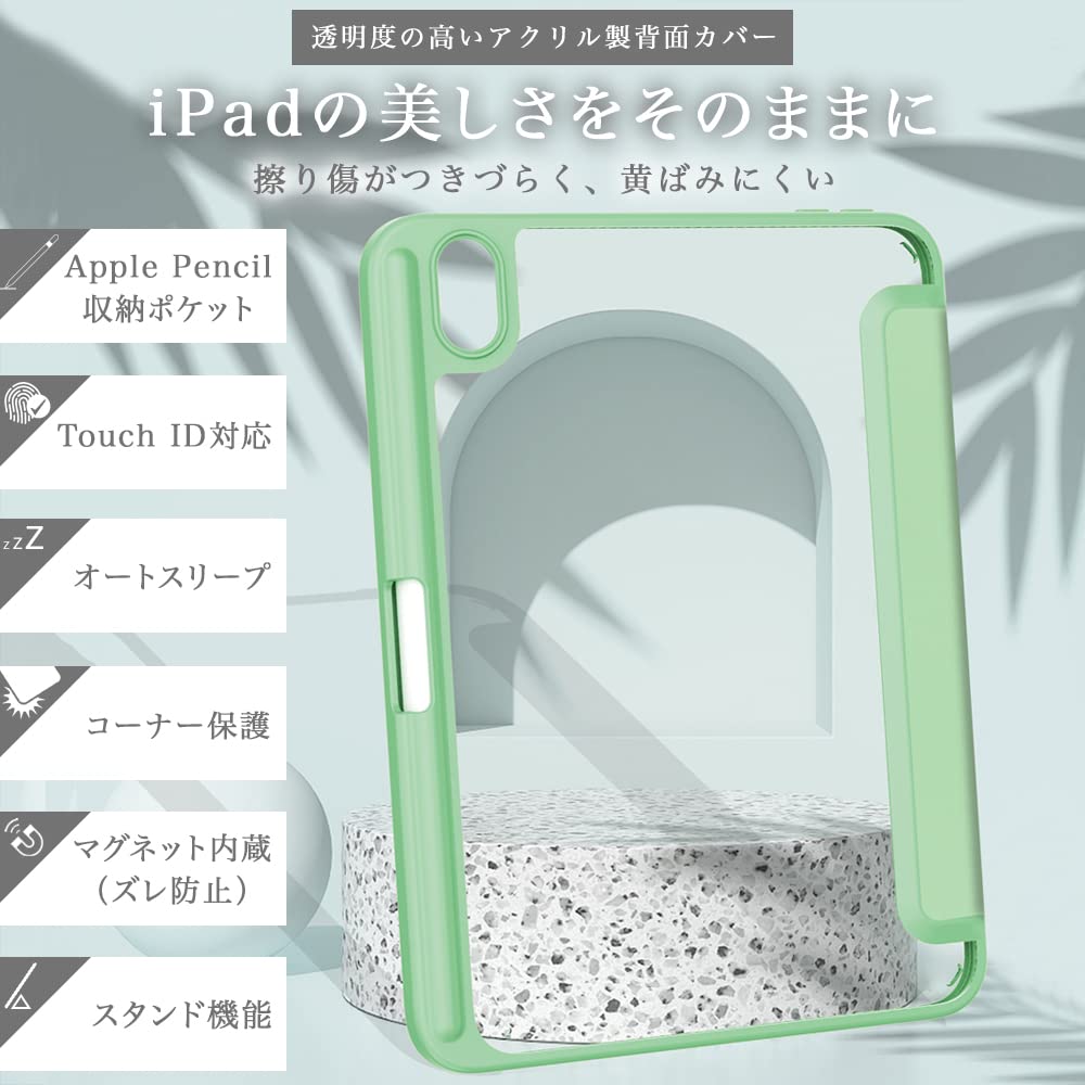 Amazon.co.jp: タッチペン ブルーライト強化ガラス付 Appleペンシル