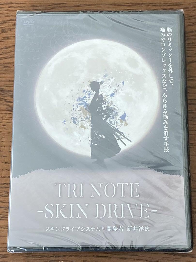 その他 TRI NOTE-SKIN DRIVE TRI NOTE-SKIN DRIVE