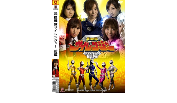 ダイヤのA+稲実戦編+セカンドシーズン　初回版　DVD　全26巻セット＋OAD Amazon.co.jp: ダイヤのA 稲実戦編 [DVD] 全6巻セット