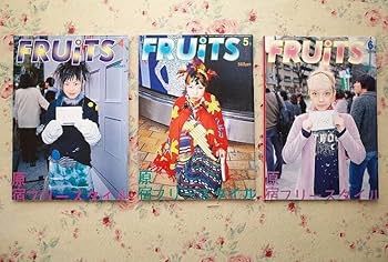 Amazon.co.jp: 99901/FRUITS フルーツ 9冊セット ストリート Amazon.co.jp: 99901/FRUITS フルーツ 9冊セット ストリート
