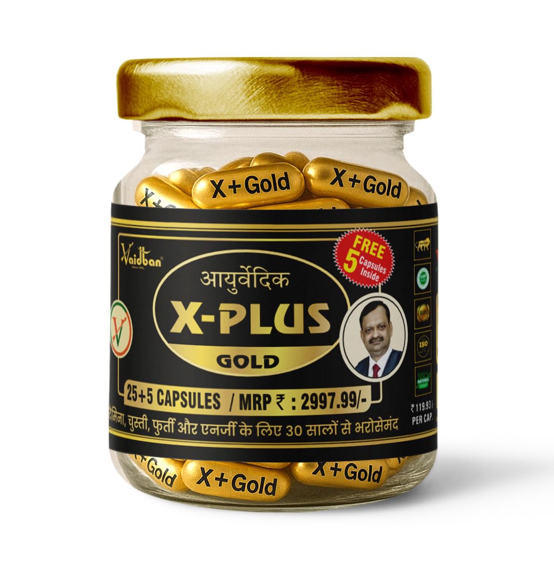 Vaidban X Plus Gold Capsule: A premium blend, this Ayurvedic formulation is expertly crafted to enhance vitality, stamina, and holistic well-being. (30 Free Capsule)