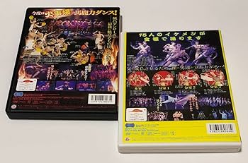 桃屋 のり平 dvdセット 桃屋 のり平 dvdセット - メルカリ