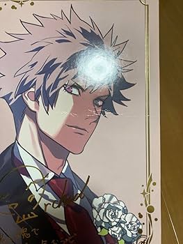 Amazon.co.jp: うたプリ 黒崎蘭丸 スタンドポストカード サイン