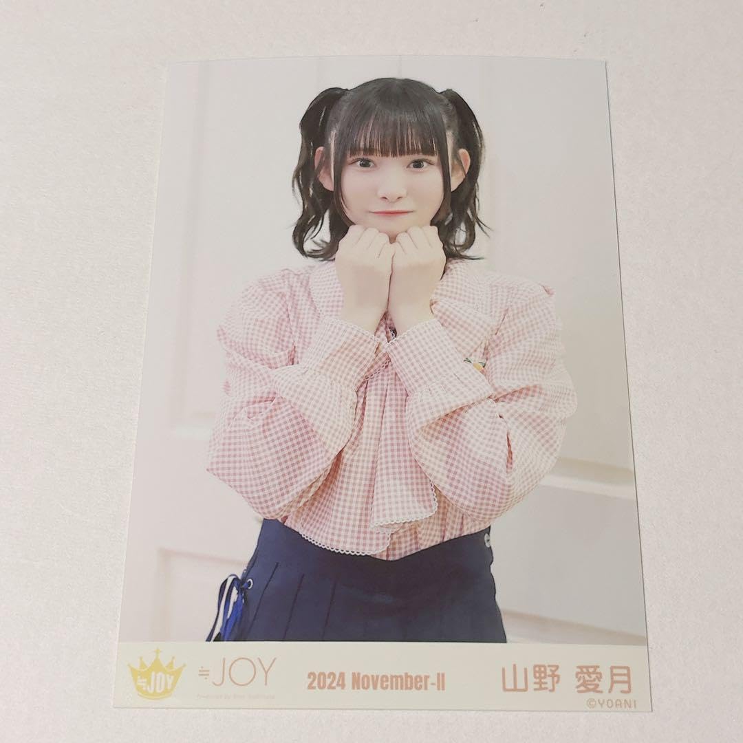 ニアジョイ 山野愛月 生写真 ピーチティーとピーチパイ 直筆 山野愛月 ピーチティーとピーチパイ セミコンプ - メルカリ