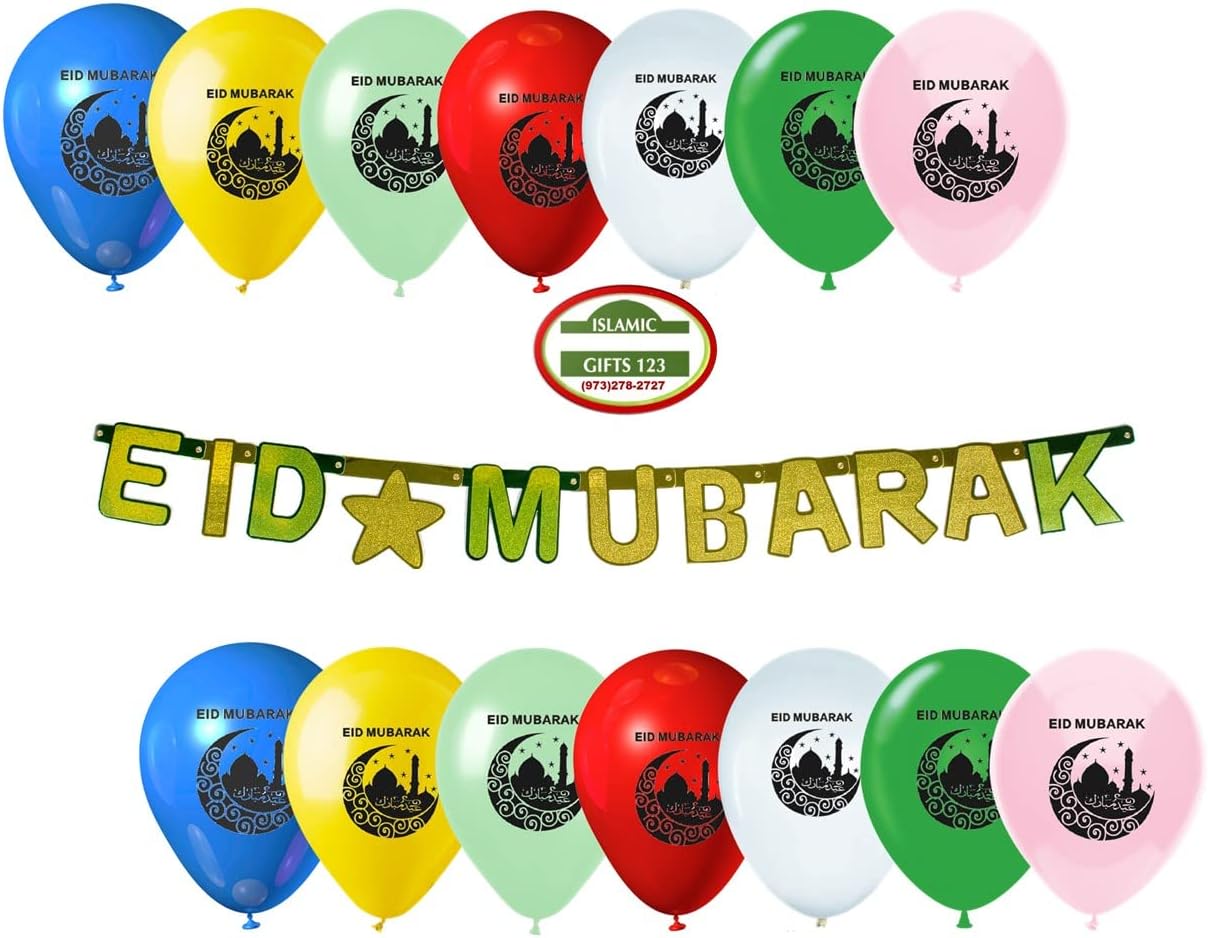 Ramadan Wall Decoration [ 21 PACK] Ramadan Mubarak Balloons Ramadan favors Islamic wall decoration Eid Party supply Iftar decoration Eid Wall decor-Islamic Gifts 123 Muslim Gifts (RAMADAN set)