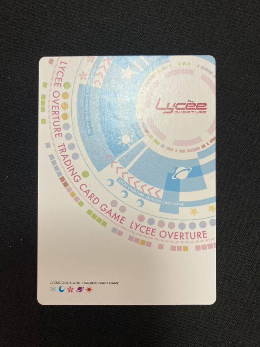 Lycee リセ 姉さん女房気質 種村 小柚子 SP PSA10 Lycee リセ 姉さん女房気質 種村 小柚子 SP PSA10 【公式通販】