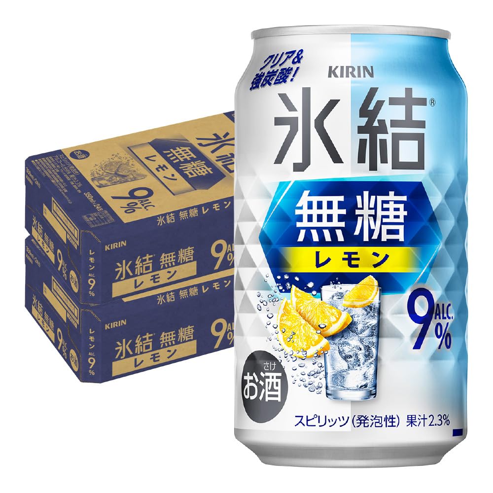 Amazon.co.jp: キリン 氷結 無糖 レモン Alc.9% 350ml 缶 24本×2