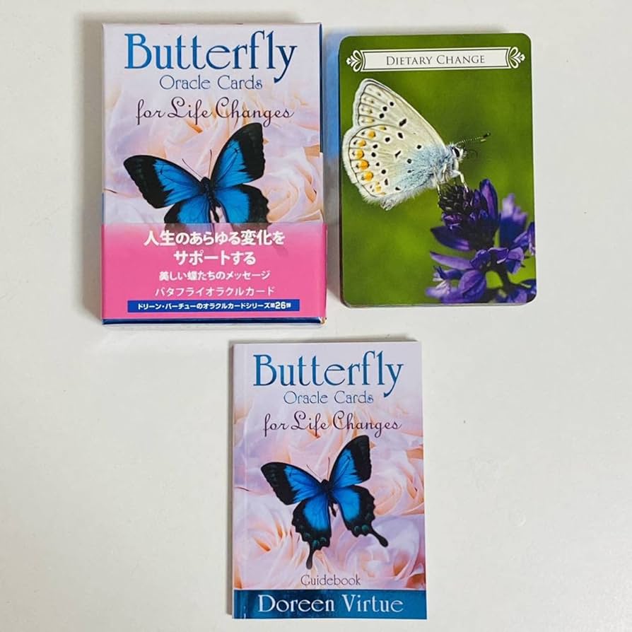 オラクルカード　バタフライオラクルカード　ドリーンバーチュー 輸入版 『Butterfly Orakel バタフライ オラクルカード