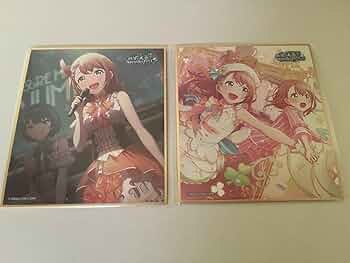 花里みのり 色紙 ドリプレ 花里みのり 色紙 ドリプレ