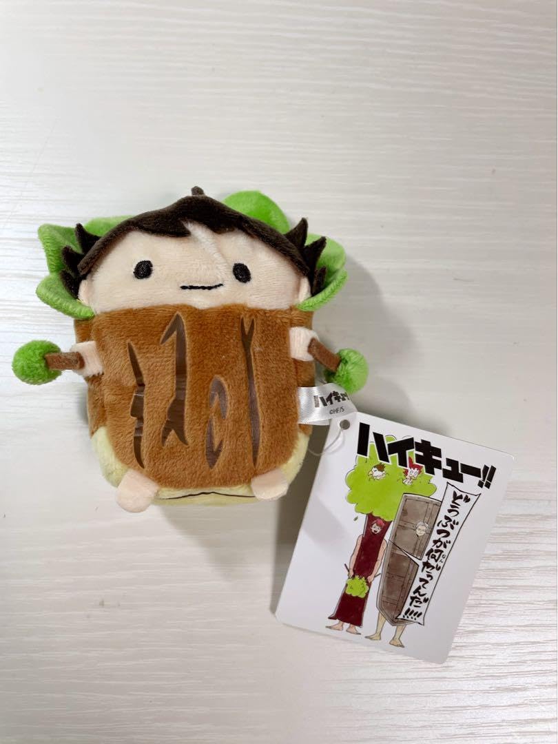 Amazon.co.jp: ハイキュー 及川 のるキャラマスコット 森ver 