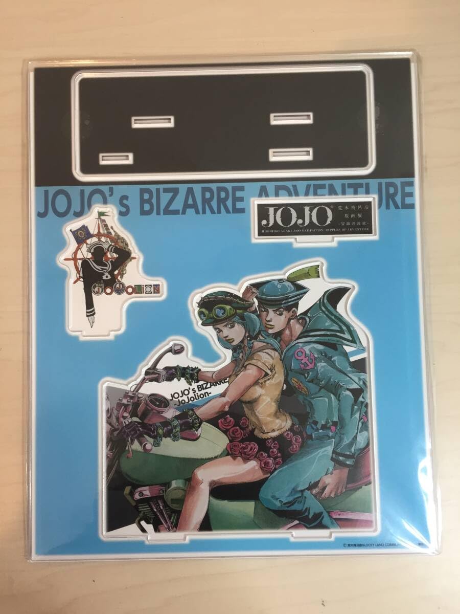 Amazon.co.jp: ジョジョの奇妙な冒険 ジョジョリオン 第8部 アクリル