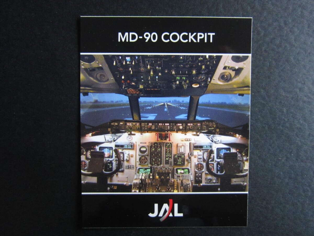 Amazon | JAL 日本航空 MD-90 COCKPIT コックピット JAPAN AIRLINES