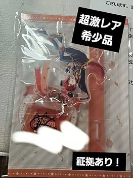 Amazon.co.jp: すとぷり プレゼント企画 莉犬くん 直筆サイン